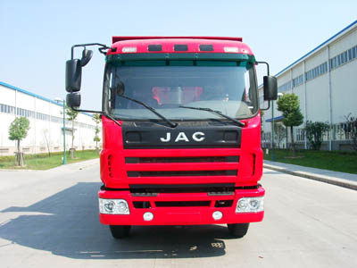 HFC3250KR1T3自卸汽车燃油公告图片1