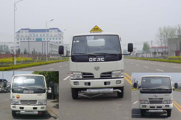 SLA5060GJYE6加油车燃油公告图片1