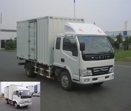 NJ5041XXY-DCFW厢式运输车燃油公告图片2