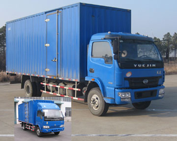 NJ5100XXY-DCJZ1厢式运输车燃油公告图片2