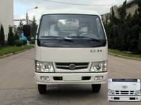 CA1040K1L3E3J载货汽车燃油公告图片1