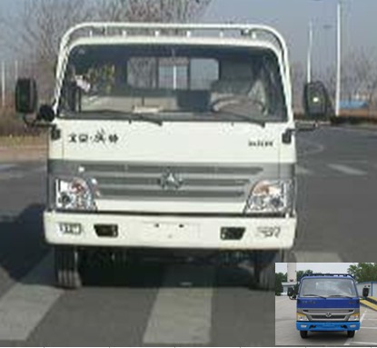 BJ1074PPU52普通货车燃油公告图片1