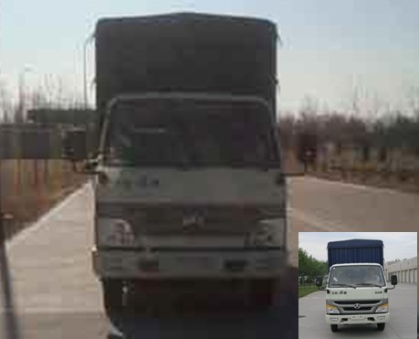 BJ5044CCY18仓栅式运输车燃油公告图片1