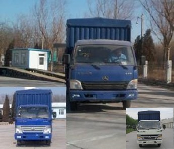 BJ5074CCY11仓栅式运输车燃油公告图片1
