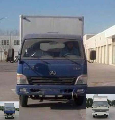 BJ5074XXY12厢式运输车燃油公告图片1