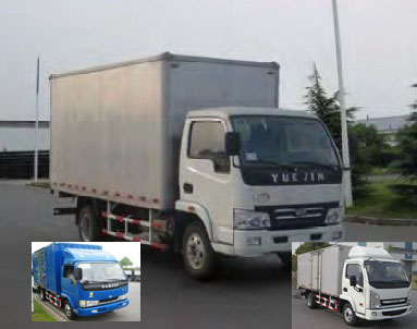 NJ5042XXY-DCFZ2厢式运输车燃油公告图片2