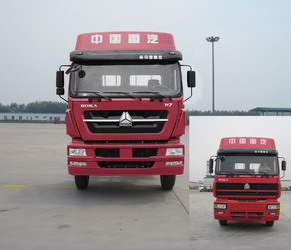 ZZ1313N4661C1载货汽车燃油公告图片1