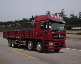ZZ1313N4661C1载货汽车燃油公告图片2