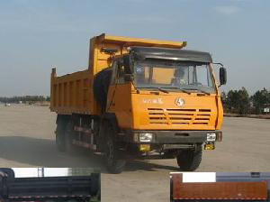SX3255BR384自卸汽车燃油公告图片2