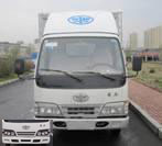 CA5041XXYK26L2-3A厢式运输车燃油公告图片1