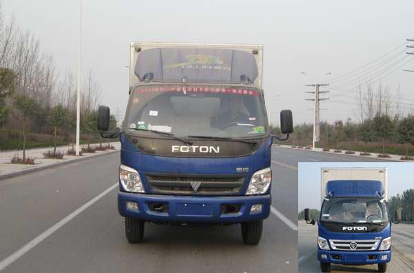 BJ5061VBCFD-S厢式运输车燃油公告图片1