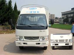 CA5040XYK11L2R5E3仓栅式运输车燃油公告图片1