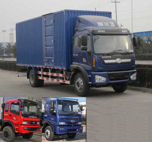 BJ5163XXY-3厢式运输车燃油公告图片2