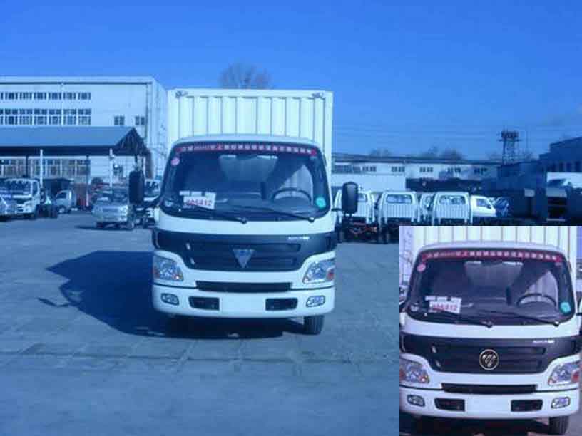 BJ5061VDBD6-FA厢式运输车燃油公告图片1