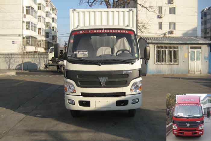 BJ5049V8BD6-FD厢式运输车燃油公告图片1