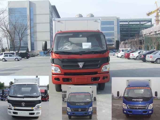 BJ5049V8CD6-FD厢式运输车燃油公告图片1