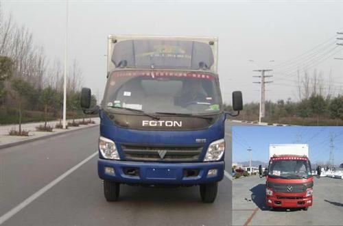 BJ5061VBCFD-S厢式运输车燃油公告图片1