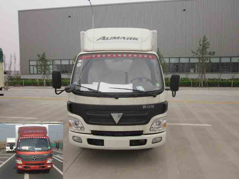 BJ5049V8BD6-2厢式运输车燃油公告图片1
