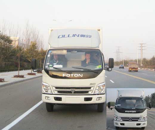 BJ5041V8CEA-S厢式运输车燃油公告图片1