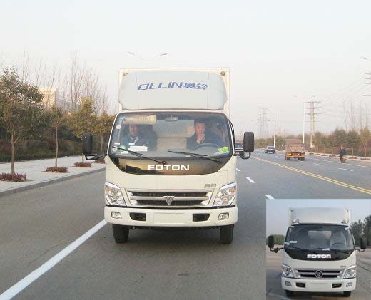 BJ5041V8CEA-S3厢式运输车燃油公告图片1