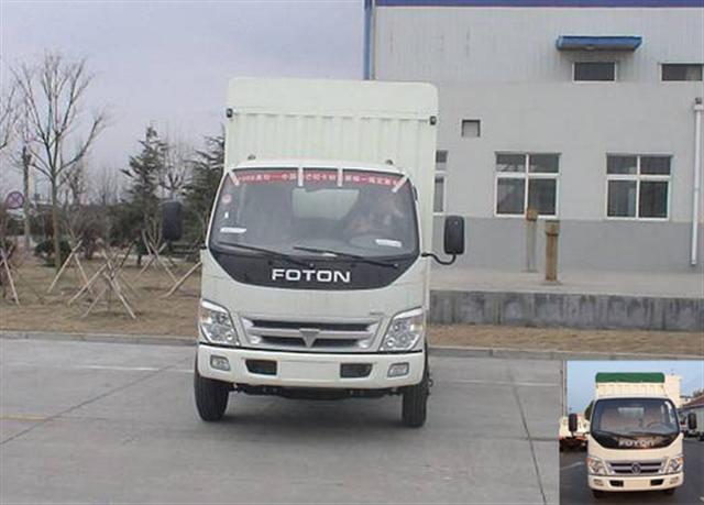BJ5041V8DEA-S2蓬式运输车燃油公告图片1