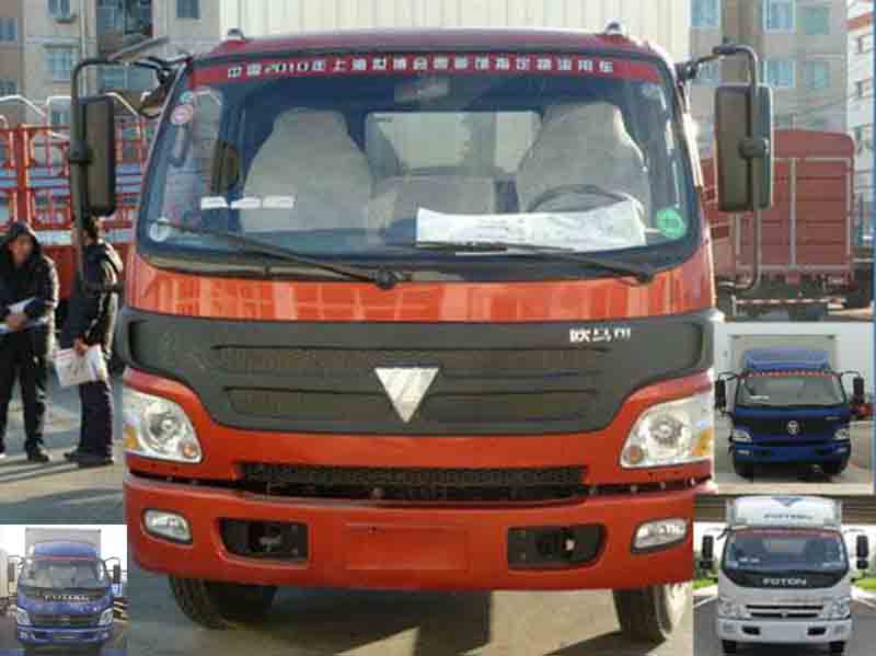 BJ5129VGCEA-FC厢式运输车燃油公告图片1