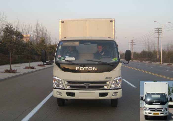 BJ5059VBCEA-KD厢式运输车燃油公告图片1