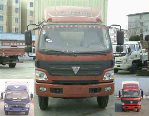 BJ5129VECEG-FA厢式运输车燃油公告图片1