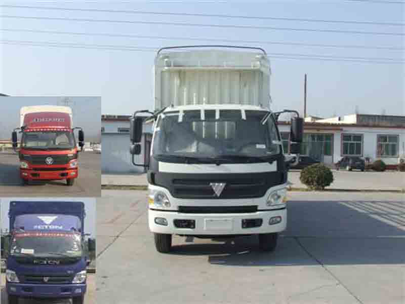 BJ5129VHCEG-2仓栅式运输车燃油公告图片1