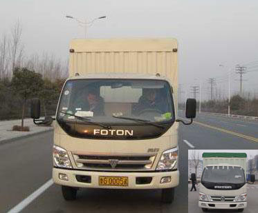 BJ5049V8BEA-4蓬式运输车燃油公告图片1