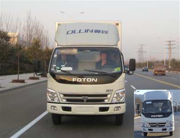BJ5089VECEA-3厢式运输车燃油公告图片1