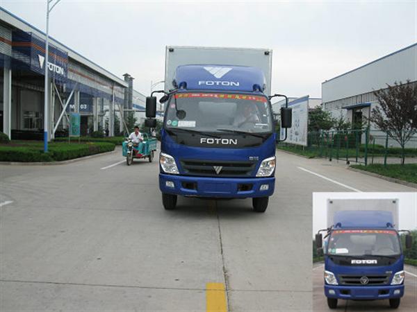 BJ5129VJCFD-4厢式运输车燃油公告图片1