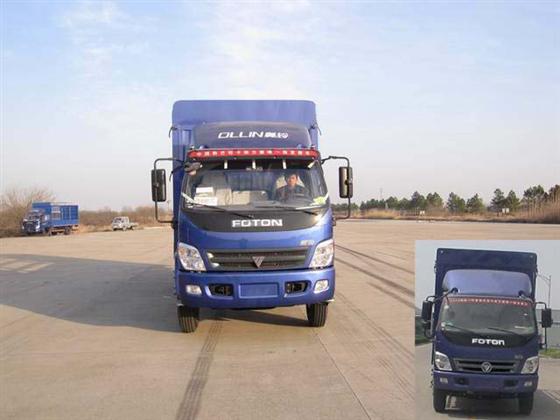 BJ5129VJCFD-5仓栅式运输车燃油公告图片1