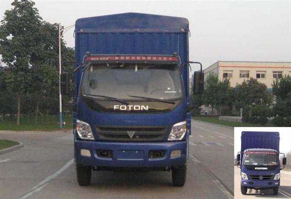 BJ5149VJCEK-FB仓栅式运输车燃油公告图片1