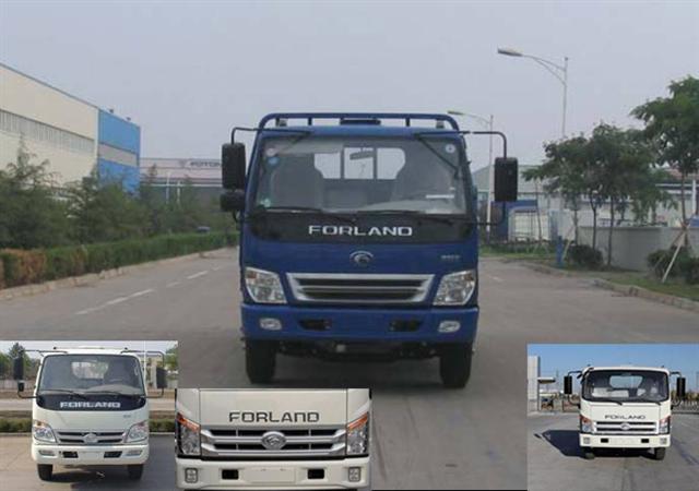 BJ1133VKPEG-A载货汽车燃油公告图片1