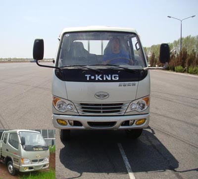 ZB1040BPC3S轻型货车燃油公告图片1