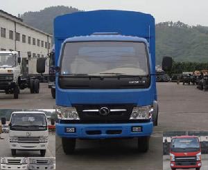 STQ5048CLXY3仓栅式运输车燃油公告图片1