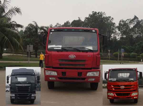 CA1180P1K2L2T1EA80平头柴油载货汽车燃油公告图片1