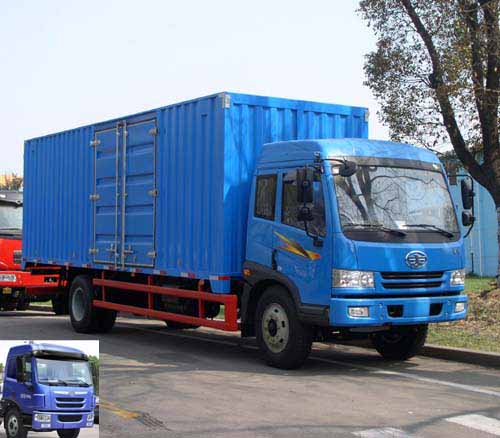 CA5160XXYPK2L5EA80-3厢式运输车燃油公告图片2