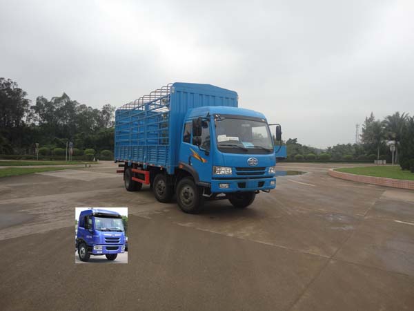 CA5160XXYPK2L7T3EA80-1仓栅式运输车燃油公告图片2