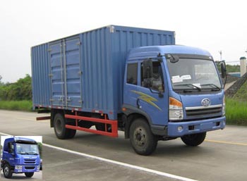 CA5169XXYPK2L2EA80-3厢式运输车燃油公告图片2