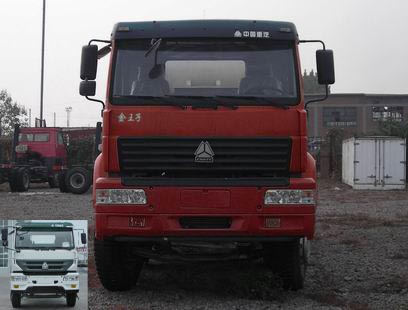 ZZ5251GJBM4241C1混凝土搅拌运输车燃油公告图片1