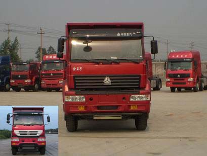 ZZ3161M4311C1自卸汽车燃油公告图片1
