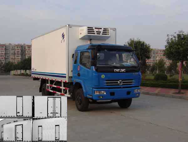 HYJ5085XLC冷藏车燃油公告图片2