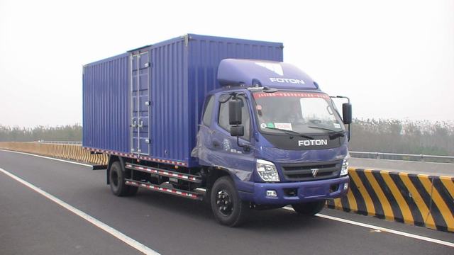 BJ5159VKCFK-2厢式运输车燃油公告图片2