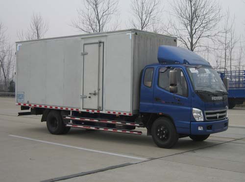 BJ5151VKCFK-S厢式运输车燃油公告图片2