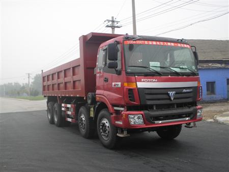 BJ3313DMPKC自卸汽车燃油公告图片2