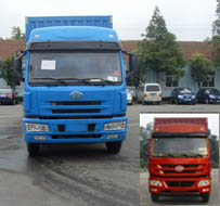 CA5312XXYP1K2L7T10EA80-3厢式运输车燃油公告图片1