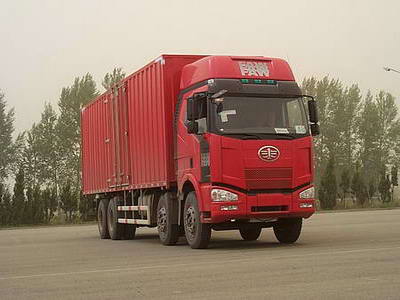 CA5310XXYP63K1L6T4A1E平头柴油厢式运输汽车燃油公告图片2