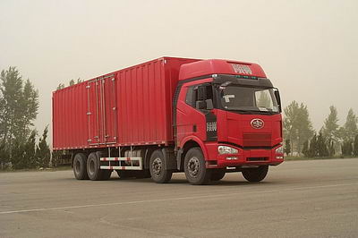 CA5310XXYP63K1L6T4A1E平头柴油厢式运输汽车燃油公告图片2